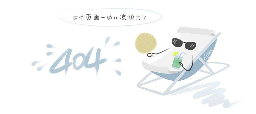 dgp-zk系列真空定液面灌装机（旋转式和直列式）